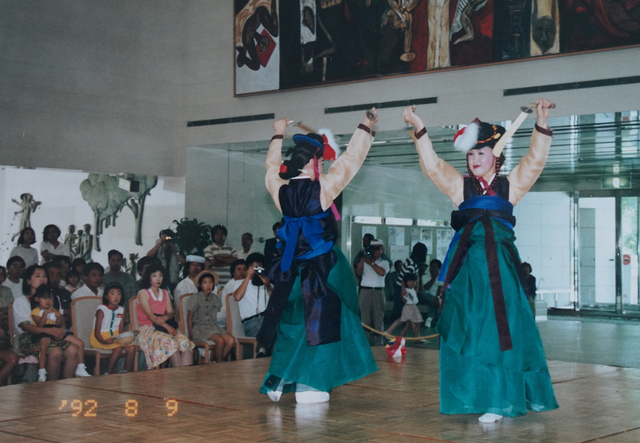 일본 후쿠야마 미술관 개관 기념 초청 공연(1992).