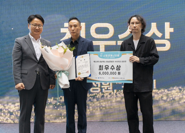 기사사진