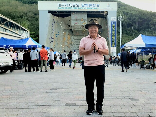 산악인 엄홍길..