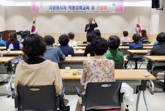 김원곤 서울대 의대 명예교수가 역량강화 교육을 하고 있다. 