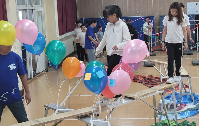 안전한 위험물 통과./저동초등