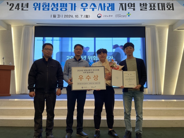 기사사진