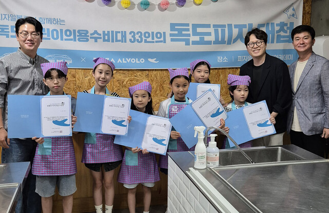 기사사진