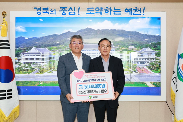 기사사진