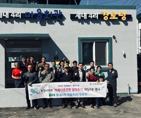 기사사진