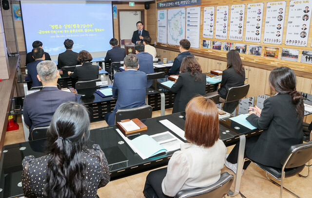 울릉군의회 의원 및 직원 청렴 워크숍./울릉군의회