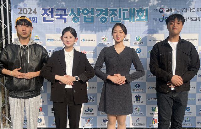 기사사진