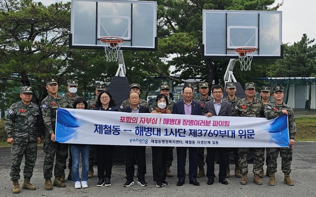 기사사진