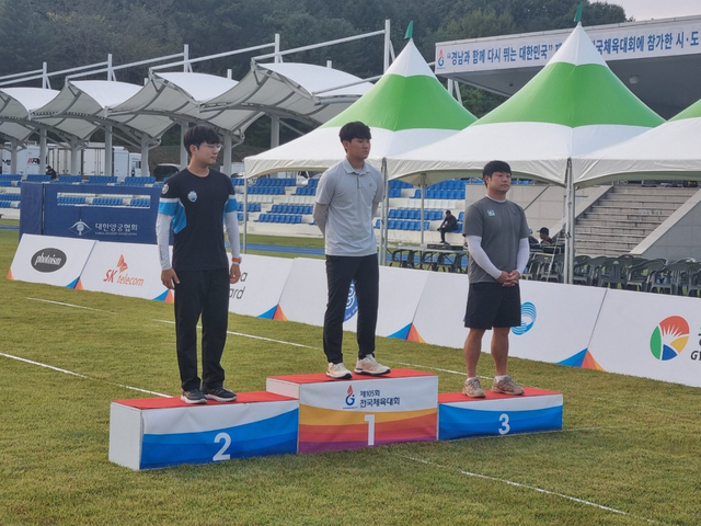 제105회 전국체육대회 육상 종목 시상식. /예천군제공