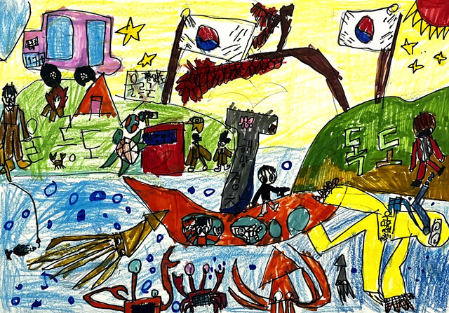 저학년부 최우수 고마운 해양경찰 최 유 울릉초등 1학년./ 