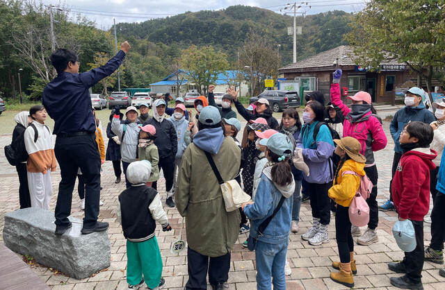 퀴즈 맞춰 보세요. /울릉교육지원청 