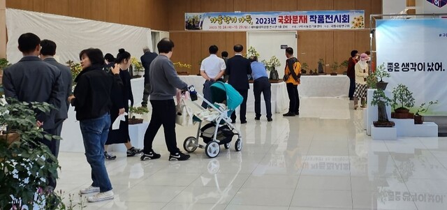기사사진