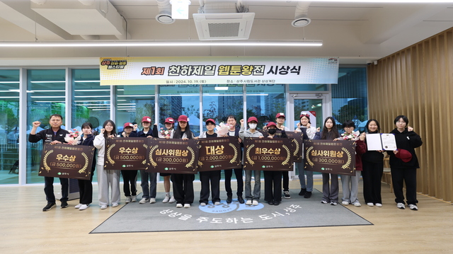 기사사진