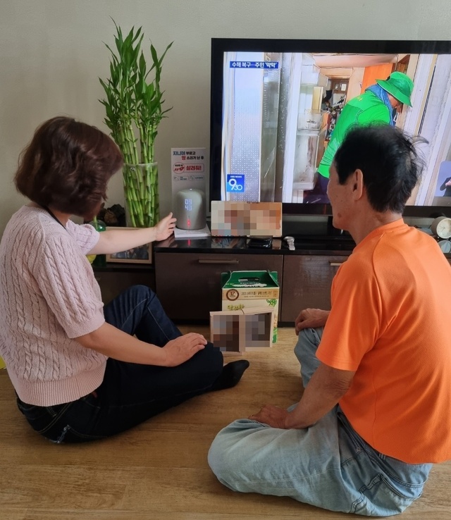 기사사진