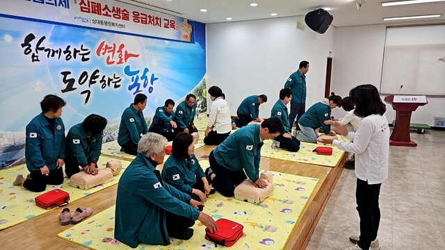 기사사진