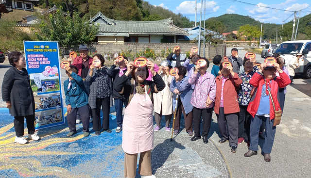 기사사진
