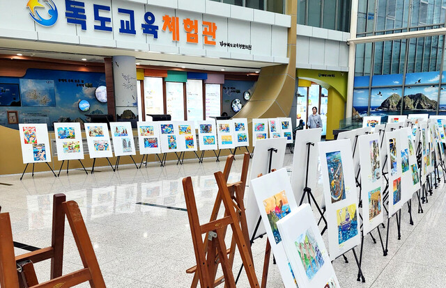 기사사진