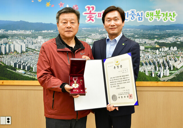 기사사진