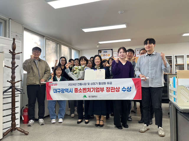 기사사진
