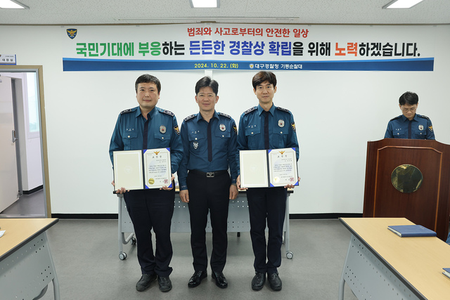 기사사진