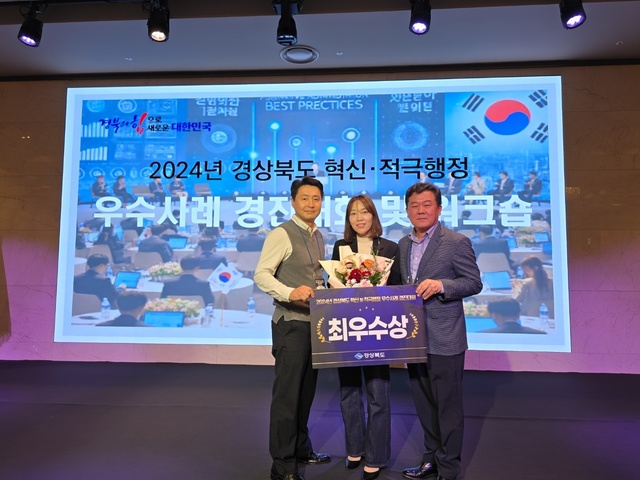 기사사진