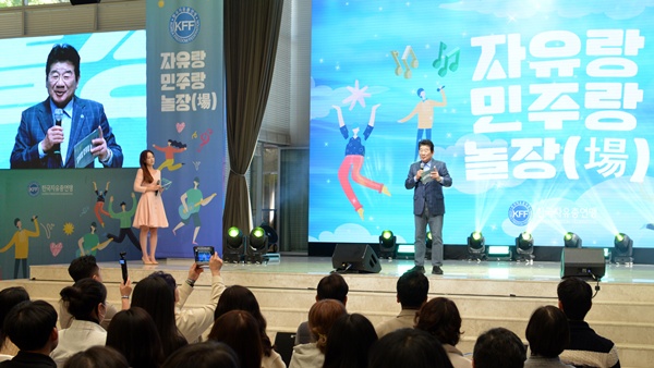 기사사진