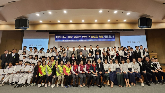 기사사진