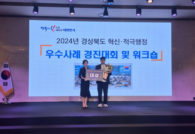 기사사진