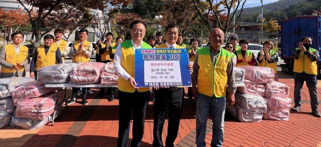 기사사진