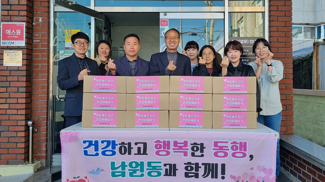 기사사진