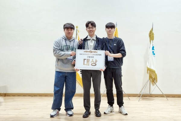 기사사진