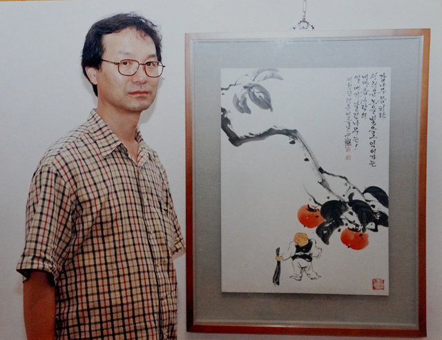 포항 대백갤러리 초대 경북문인화협회 회원전. (2000년 8월).