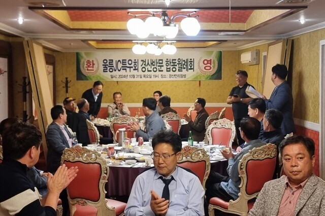 상호간 인사./김두한기자 