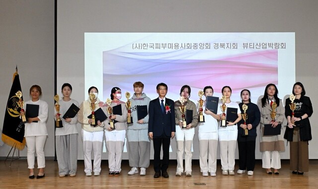 기사사진