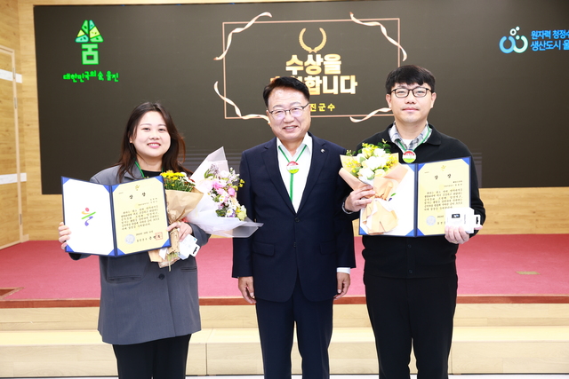 기사사진