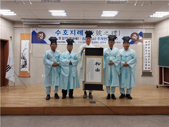 기사사진