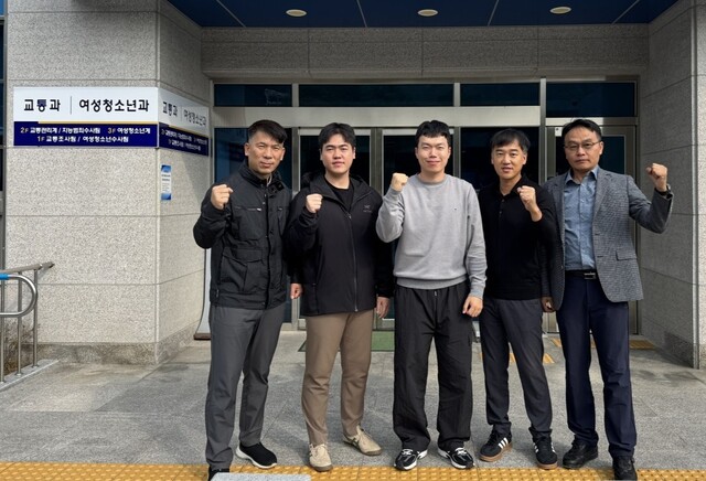 기사사진