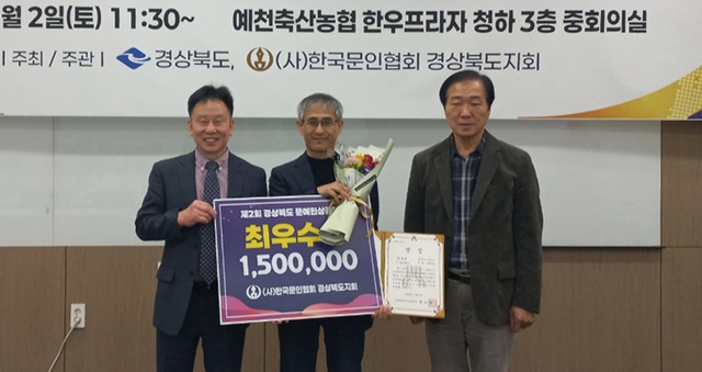 기사사진