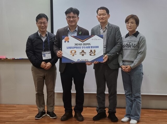 기사사진