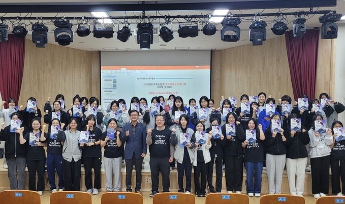 기사사진