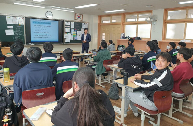 광주 성덕중학교 울릉독도교육. /독도협회