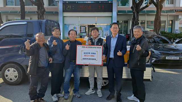 기사사진