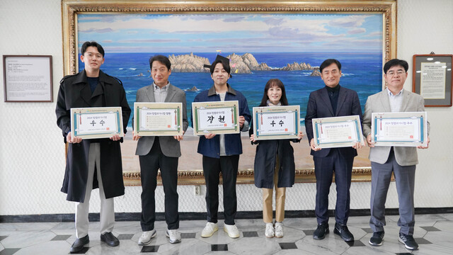 기사사진