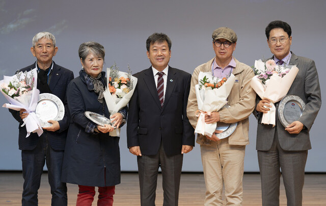 국가중요어업유산 발전 유공자 표창./