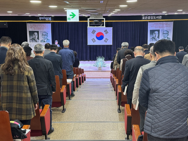 기사사진