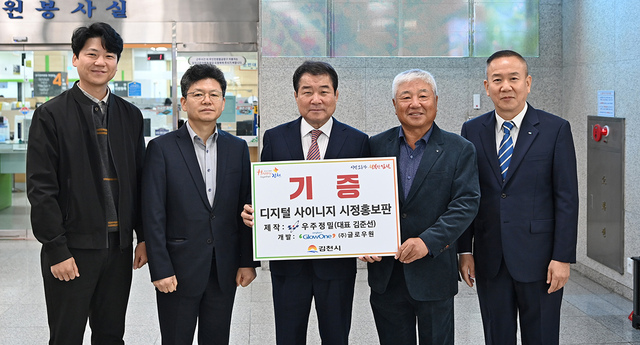 기사사진