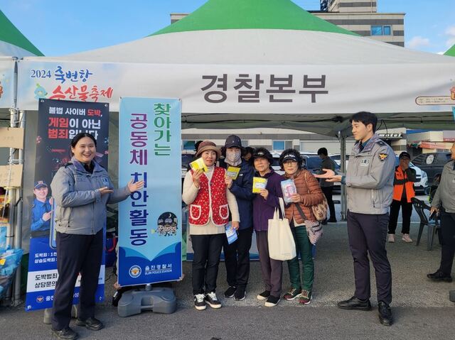 기사사진