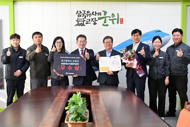 기사사진