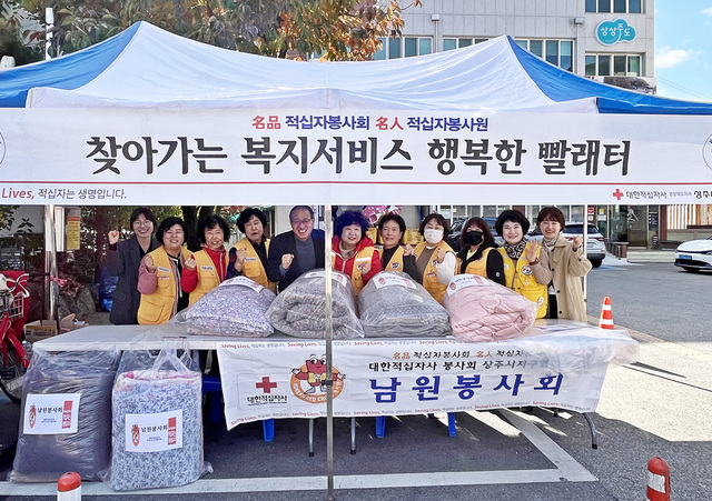기사사진
