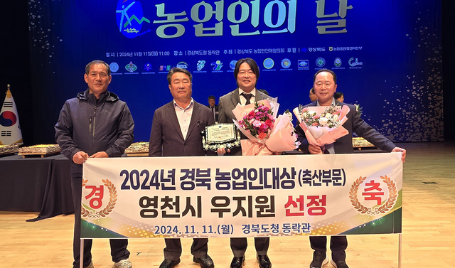 기사사진
